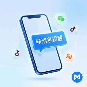 易歪歪官网 - 易歪歪拼多多客服工作完整指南